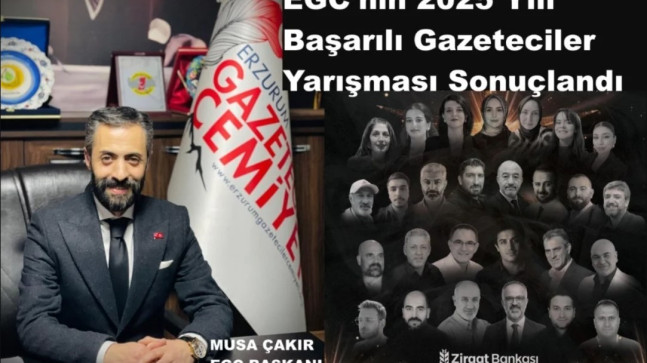 Erzurum’da Başarılı Gazeteciler Ödülleri Sahiplerini Buluyor
