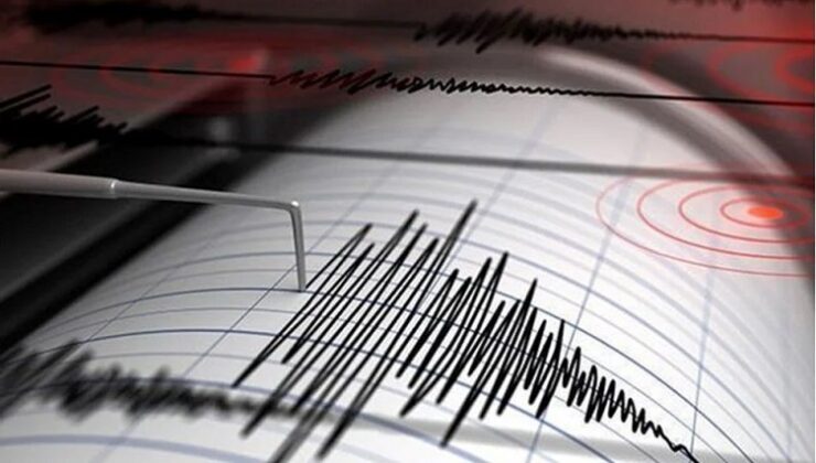 ELAZIĞDA DEPREM FENA SALLANDIK… KISA SÜRDÜ